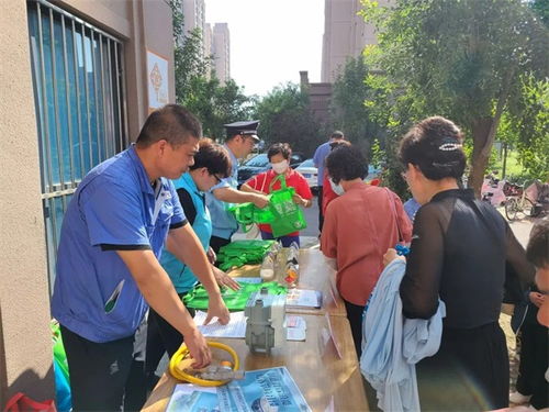 滨海新区文明网教育咨询服务 引领学习新风尚