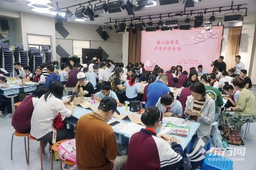 卢湾中学举办家庭教育开放日活动，促进亲子沟通与家庭教育咨询